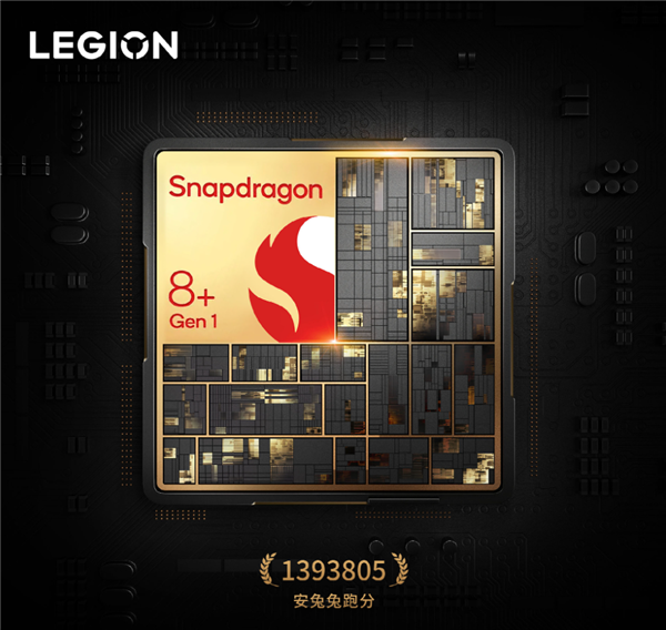 安卓唯一性能小平板！聯(lián)想拯救者Y700配置一圖看懂：升級(jí)驍龍8+