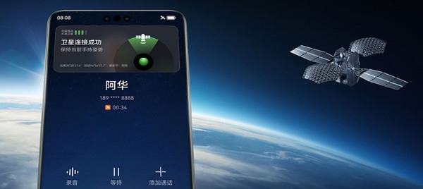 知名車評人實測華為Mate60 Pro衛(wèi)星通話 網友質疑遭怒懟