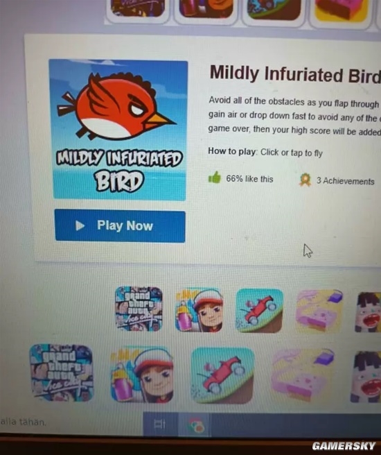 GS5還是PS5？國外網(wǎng)友曬奇葩“山寨”商品