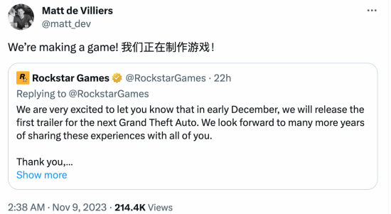 PS官方：《GTA6》預(yù)告片將會引爆互聯(lián)網(wǎng)