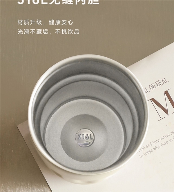 316L無縫內(nèi)膽、智能測溫：shoke保溫杯24.9元大促（贈運(yùn)費(fèi)險）