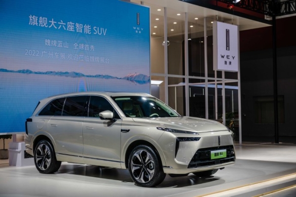 2022廣州車展壓軸登場(chǎng) 這八款新能源新車千萬不要錯(cuò)過