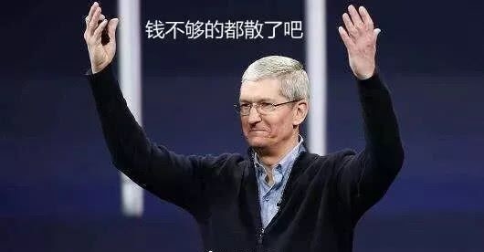 iPhone 15是最大亮點(diǎn)？蘋(píng)果秋季發(fā)布會(huì)新品預(yù)測(cè)