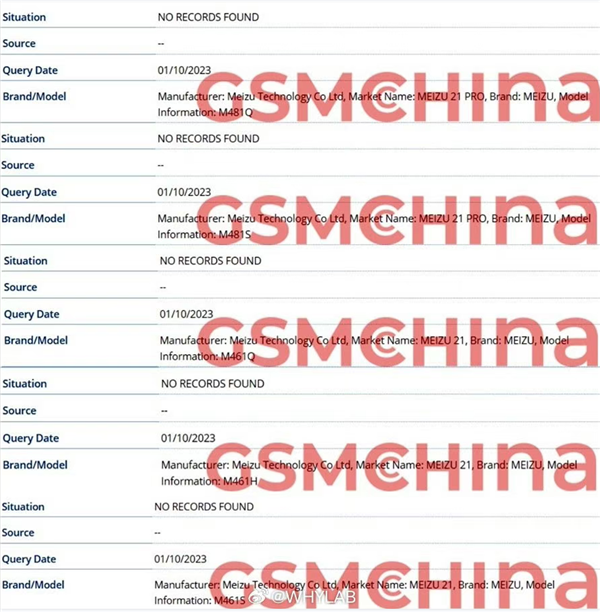 魅族驍龍8 Gen3新機官宣！10月27日直接開訂