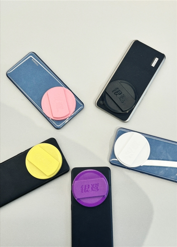 銀鷺八寶粥整活推出小米特別款:送專業(yè)保護蓋 稱想成為小米手機配件商(圖4) 銀鷺八寶粥整活推出小米特別款:送專業(yè)保護蓋 稱想成為小米手機配件商