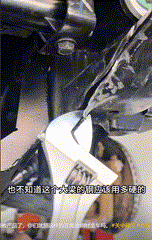 比亞迪方程豹的底盤件能用鉗子掰裂 真有這么離譜么