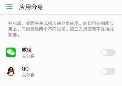 從EMUI到鴻蒙 盤點(diǎn)11年來華為手機(jī)OS發(fā)展史