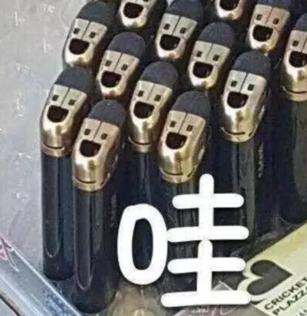 看什么都像人臉:我是不是生病了(圖5) 看什么都像人臉:我是不是生病了