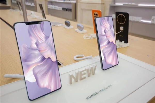 年底換機最佳入手時機來了！華為Mate 50系列實用耐用好用 鎖定爆款科技好物