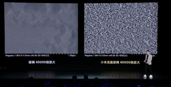 小米14 Ultra首發(fā)小米龍鎧架構(gòu)：2倍中框抗彎、10倍屏幕耐摔、6倍背板耐磨