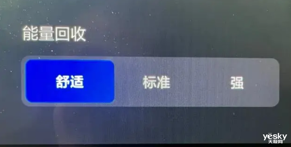 剎車失靈原來是場鬧?。禾厮估瓫]有問題 車主敗訴