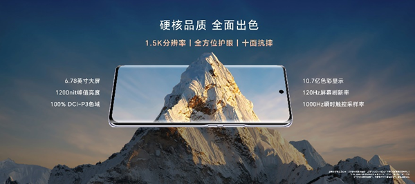 號(hào)稱滿幀戰(zhàn)神！榮耀X50 GT定檔1月4日發(fā)布