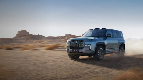 比亞迪仰望U8豪華版首批量產(chǎn)車正式下線：即將開啟交付