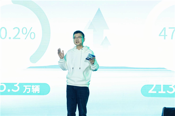 全新小螞蟻四重?zé)ㄐ?，不愧是“精品純電小車冠軍”?圖2)