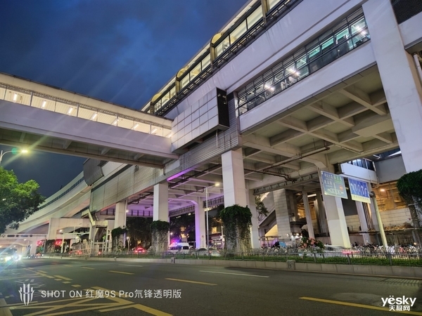 最強(qiáng)真全面屏實(shí)至名歸！紅魔9S Pro上手