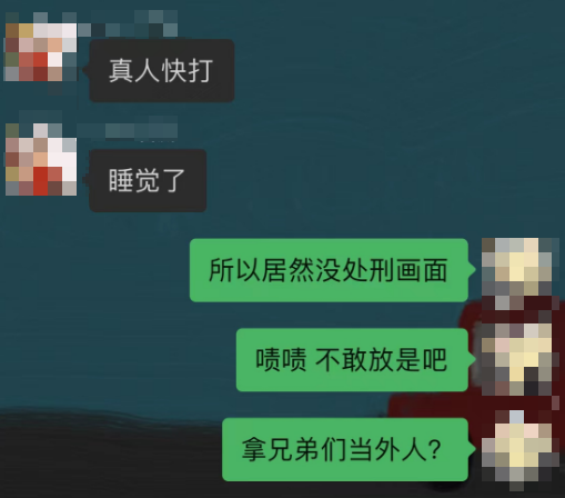 科隆游戲展上 老外為《黑神話：悟空》排起了長(zhǎng)隊(duì)