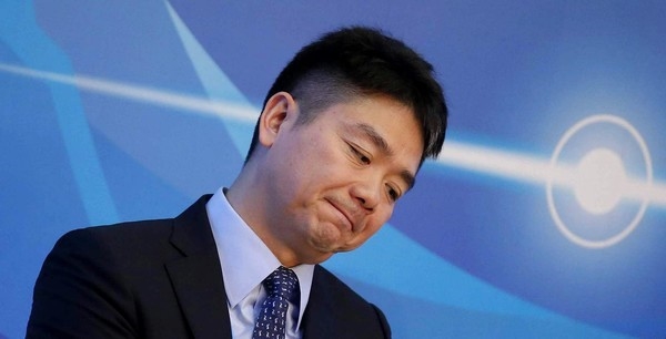 劉強(qiáng)東老家水龍頭忘關(guān)：網(wǎng)友聯(lián)系京東客服 乘機(jī)討優(yōu)惠券