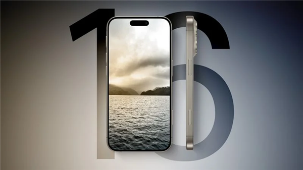 史上最強(qiáng)續(xù)航！iPhone 16系列首發(fā)不銹鋼電池殼：電芯密度提升