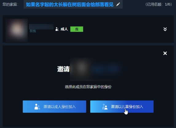 賽博呂布大量出現(xiàn)：為什么人人都在網(wǎng)上認(rèn)父