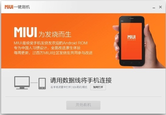 說了你可能不信 我的第一款手機(jī)moto defy現(xiàn)在還有人買