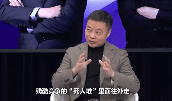 雷軍向比亞迪、華為等先行者致敬 何小鵬回應：歡迎加入