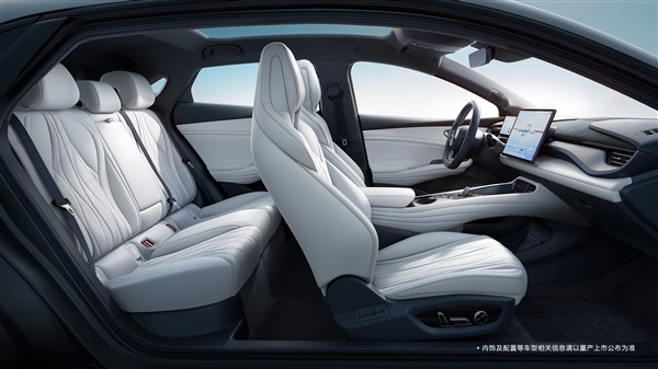 年輕人第一臺(tái)GT鋼炮 比亞迪海豹06GT上市：13.68萬(wàn)起