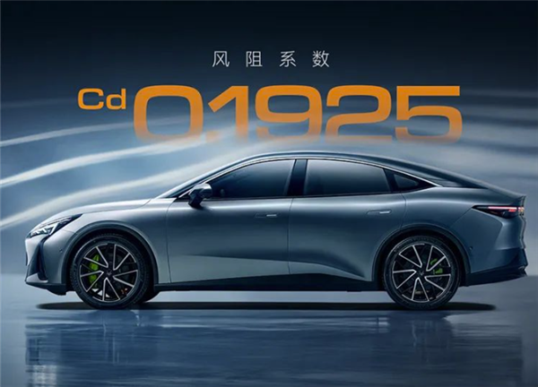 Model 3再迎強(qiáng)敵！極狐阿爾法S5明日交付：頂配21.68萬(wàn)元