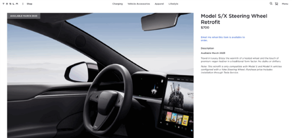 這下真貴了！特斯拉半幅式Y(jié)oke方向盤怒漲6000：選裝需花8000塊