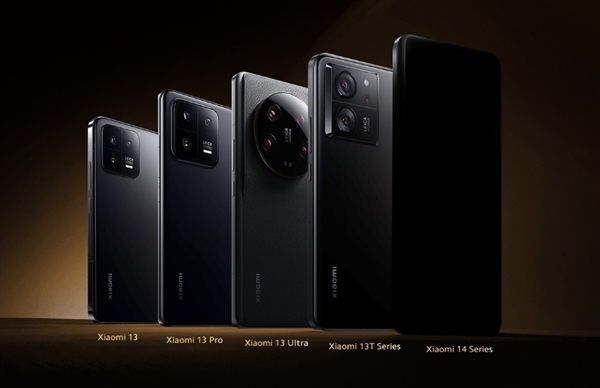 機(jī)皇小米14 Ultra要來(lái)了！盧偉冰大年初三正在糾結(jié)發(fā)布會(huì)