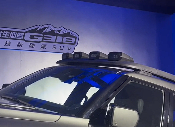 不帶大梁的硬派越野車 深藍G318細節(jié)展示：配空懸+CDC
