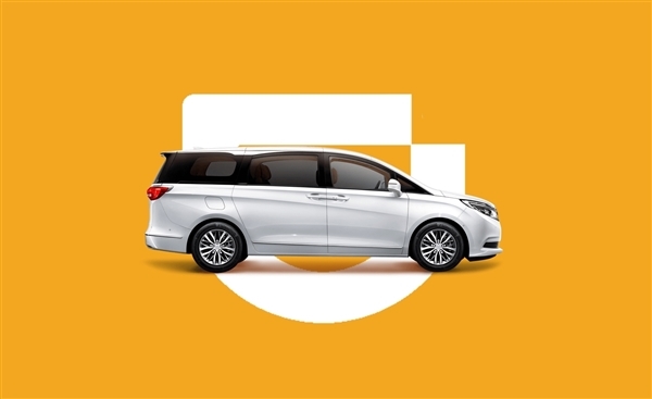 滴滴：即日起恢復(fù)“滴滴出行”新用戶注冊(cè)