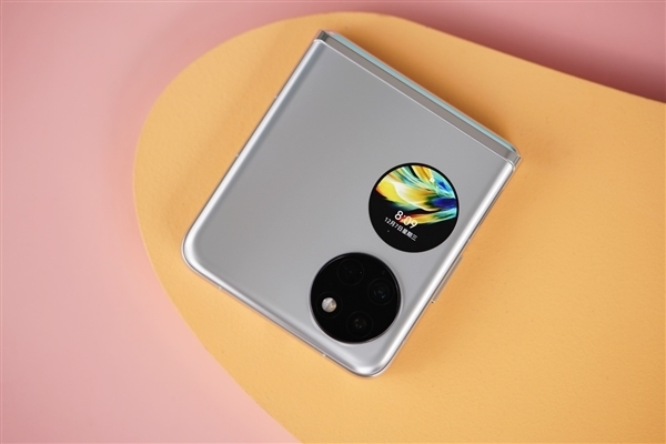 與Mate/P系列同級別！曝華為Pocket將獨(dú)立成新系列：麒麟9000S小折疊來了