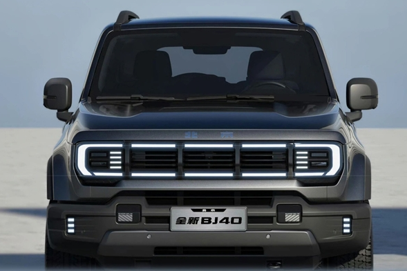 坦克300最強對手！新一代北京BJ40正式投產(chǎn) 年內(nèi)有望上市