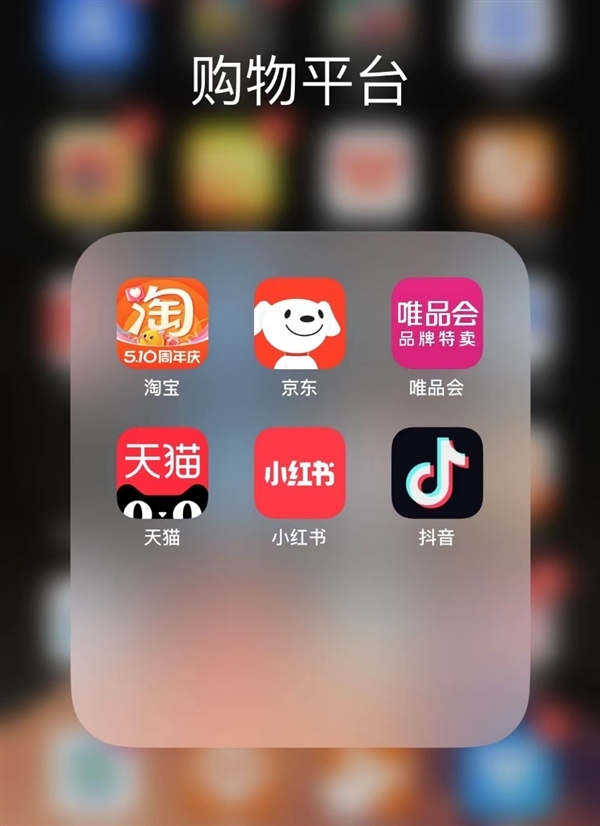 國家市場監(jiān)督管理總局發(fā)文：嚴(yán)格禁止電商618二選一等違法行為