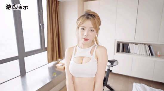 又一款真人影游！《請做coser的主人》上架Steam