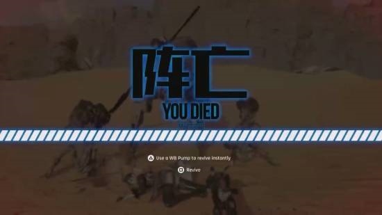《劍星》尼爾聯(lián)動有爆衣機制！陣亡重生即可“變身”