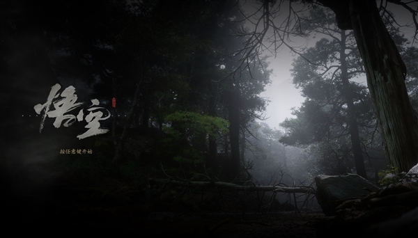 玩家曬《黑神話(huà)：悟空》2幀跑分截圖 網(wǎng)友銳評(píng)：為什么用磚頭測(cè)