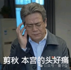 離譜！AI超市“無(wú)人”收款：1000個(gè)印度人藏在背后