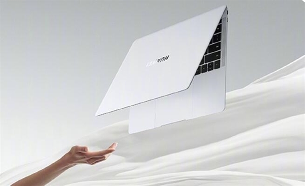 229元起！華為官宣MateBook X Pro、口紅耳機(jī)等新品開售