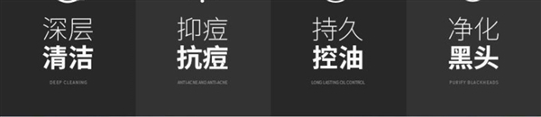 下單就送！妮維雅男士洗面奶大促：19.9元到手2支