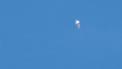 巴西拍到超清晰UFO！被網(wǎng)友的吐槽笑噴了