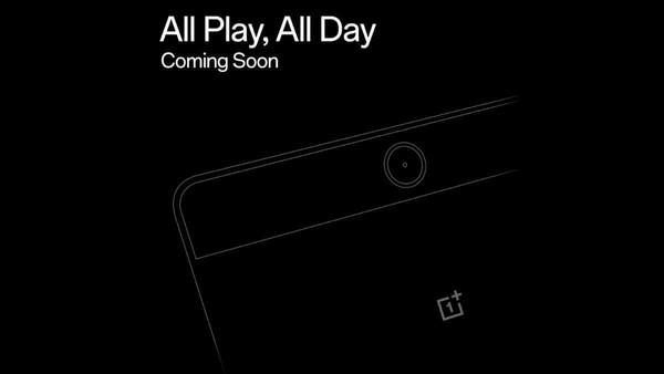 一加Pad Go真的要來了：全天候玩耍