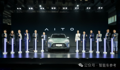 賽力斯花25億從華為手里購買問界商標：值嗎？