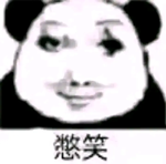 妹子的上半身去哪了！只有大腿在推桌子：過于賽博朋克了