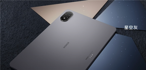 與iPad一較高下 榮耀V8 Pro平板開賣：2499元起