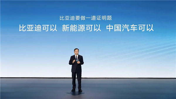 2024車市期中考試：教室里的座位 該換一換了(圖4)
