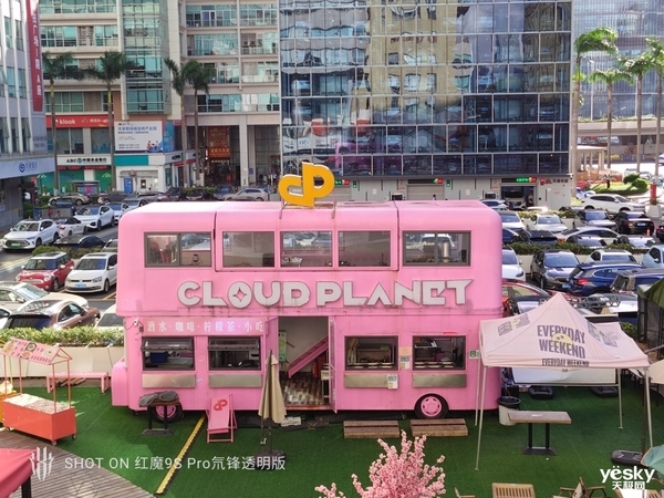 最強(qiáng)真全面屏實(shí)至名歸！紅魔9S Pro上手