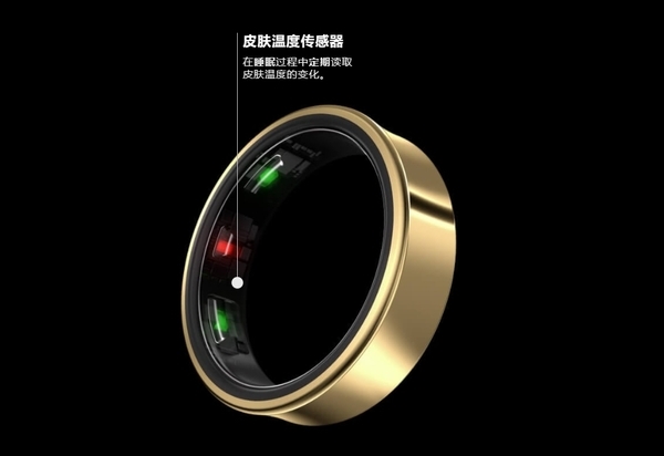 三星Galaxy Ring完全無法修復：一旦損壞就徹底報廢