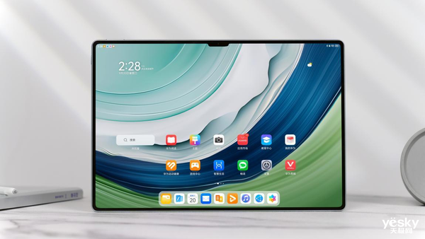 MatePadPro來襲！華為新品發(fā)布會(huì)前瞻