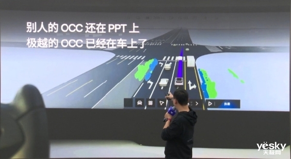 一次更新頂對(duì)手一年！極越01智能化首秀震撼整個(gè)行業(yè)